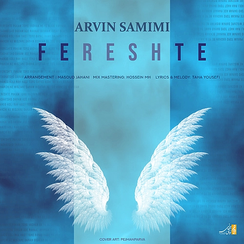 Cover artwork for Fereshte by Arvin Samimi